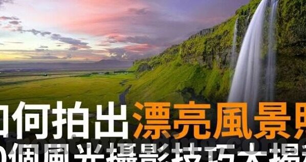深圳华体星空体育文化有限公司-深圳华体星空，点亮体育文化的璀璨星光